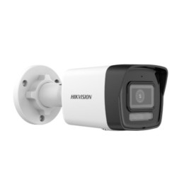 Kamera IP DS-2CD1041G2-LIU(2.8mm) | PartsPC.pl