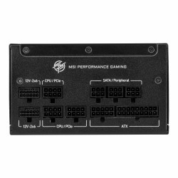 Zasilacz MSI MPG A1250GS PCIE5 1250W 135mm 80plus Gold aPFC… | PartsPC.pl