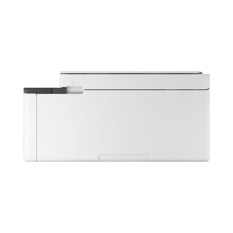Urządzenie wielofunkcyjne Canon Maxify GX1041 (6169C027) 4w1… | PartsPC.pl