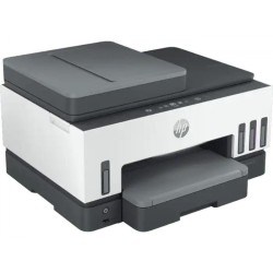 Urządzenie wielofunkcyjne HP Smart Tank 790 (4WF66A) 3w1 | PartsPC.pl