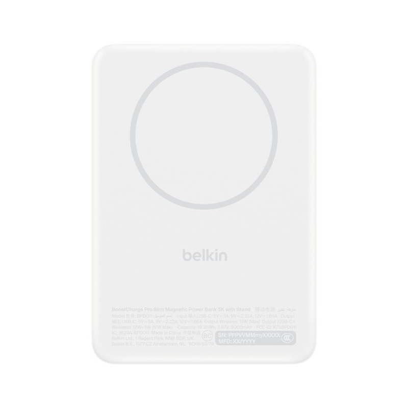 Belkin BoostCharge Powerbank 5000 mAh, Qi2 15W, z podstawką,… | PartsPC.pl