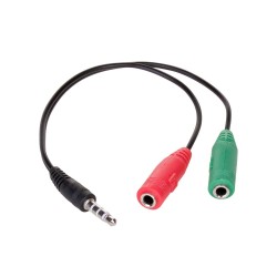 Kabel audio Akyga AK-AV-08 mini Jack (M)/2xmini Jack (F) 0,1… | PartsPC.pl
