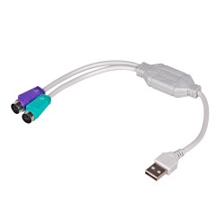 Kabel adapter Akyga AK-AD-15 USB 2.0 A(M) - 2x PS/2 (F) 0,25… | PartsPC.pl