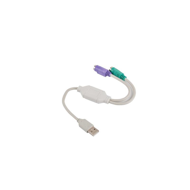 Kabel adapter Lanberg USB 3.0 - 2x PS/2 biały | PartsPC.pl