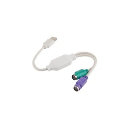 Kabel adapter Lanberg USB 3.0 - 2x PS/2 biały | PartsPC.pl