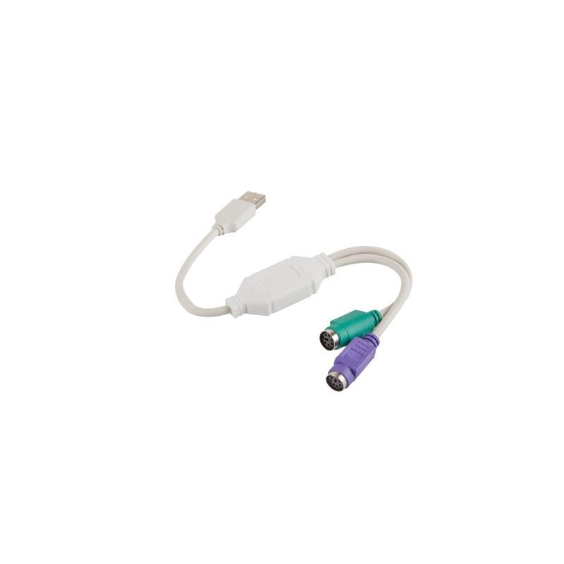 Kabel adapter Lanberg USB 3.0 - 2x PS/2 biały | PartsPC.pl
