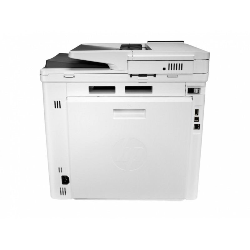 Urządzenie wielofunkcyjne Color LaserJet Enterprise MFP M480… | PartsPC.pl