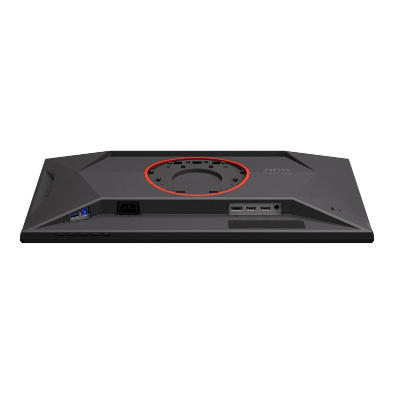 AOC Monitor 25G4KUR 24.5 cala IPS 420Hz HDMIx2 DP Pivot | PartsPC.pl
