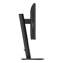 Philips Monitor 24B2N3200J 23.8 cala IPS 120Hz HDMI DP VGA P… | PartsPC.pl