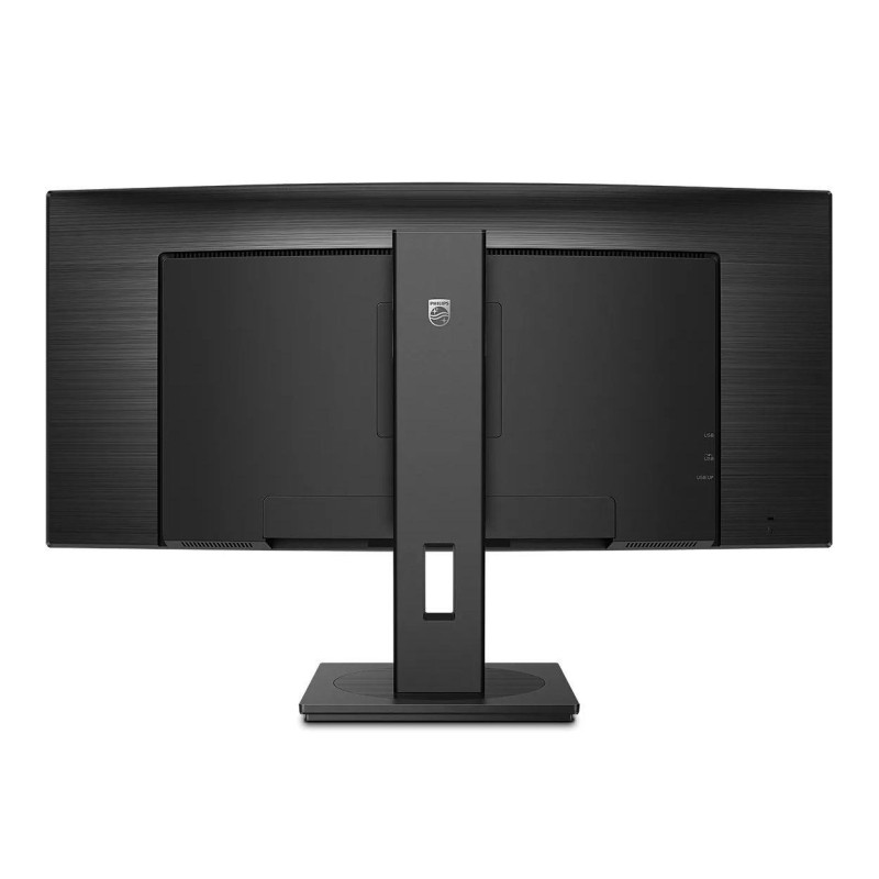 Monitor Philips 34" 345B1C/00 21:9 2xHDMI DP USB głośniki | PartsPC.pl