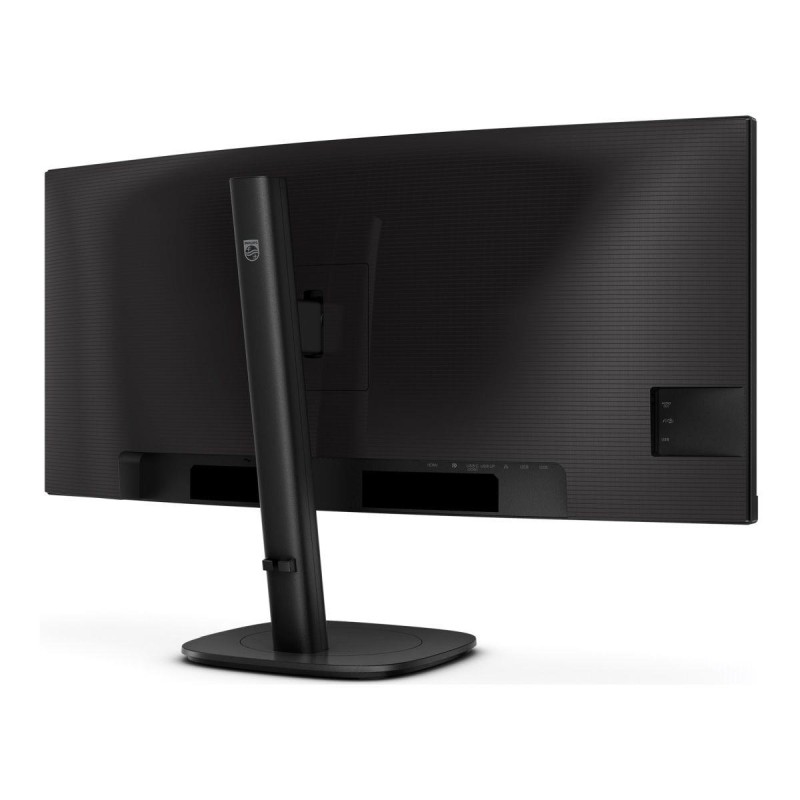 Monitor Philips 34" 34B2U3600C/00 VA UWQHD 120Hz 2xHDMI DP H… | PartsPC.pl