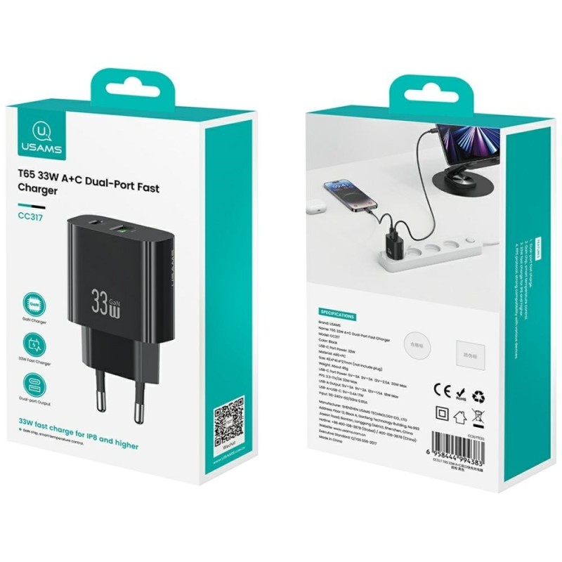 Ładowarka sieciowa T65 33W Fast Charging 1xUSB-C 1xUSB-A cza… | PartsPC.pl