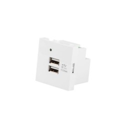 Gniazdo Lanberg 45x45 ładowarka 2x USB 2.1A białe | PartsPC.pl