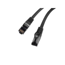 Patchcord Lanberg S/FTP kat.8.1 0,25m LSZH CU fluke passed c… | PartsPC.pl