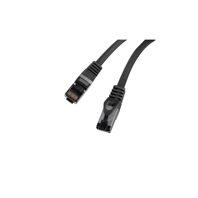 Patchcord Lanberg S/FTP kat.8.1 0,25m LSZH CU fluke passed c… | PartsPC.pl