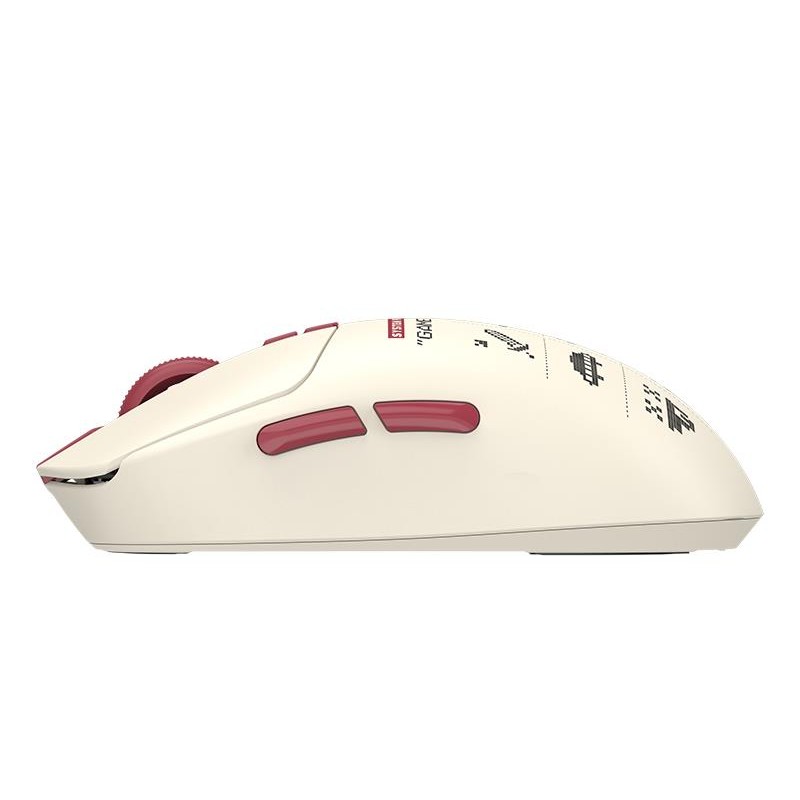 Mysz bezprzewodowa A4Tech Bloody R72 ULTRA DUO Pixels Red | PartsPC.pl