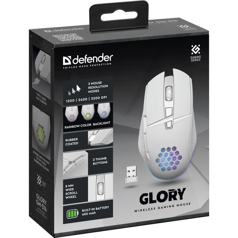 Mysz bezprzewodowa Defender GLORY GM-514 optyczna 3200dpi bi… | PartsPC.pl