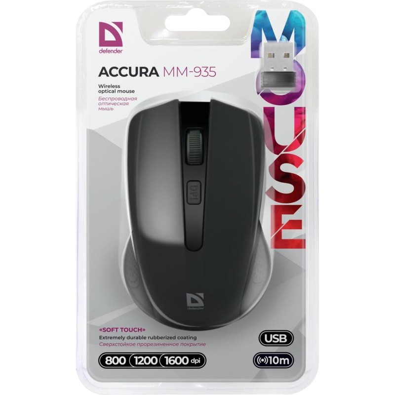 Mysz bezprzewodowa Defender ACCURA MM-935 optyczna 1600dpi 4… | PartsPC.pl