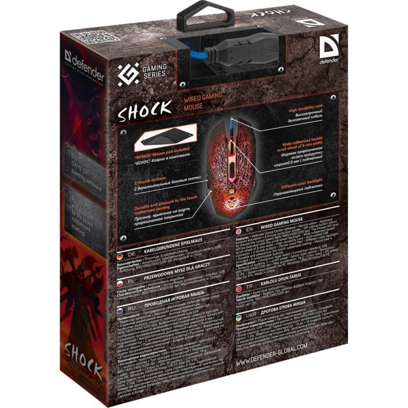 Mysz przewodowa Defender SHOCK GM-110L 3200dpi 6P + podkładk… | PartsPC.pl