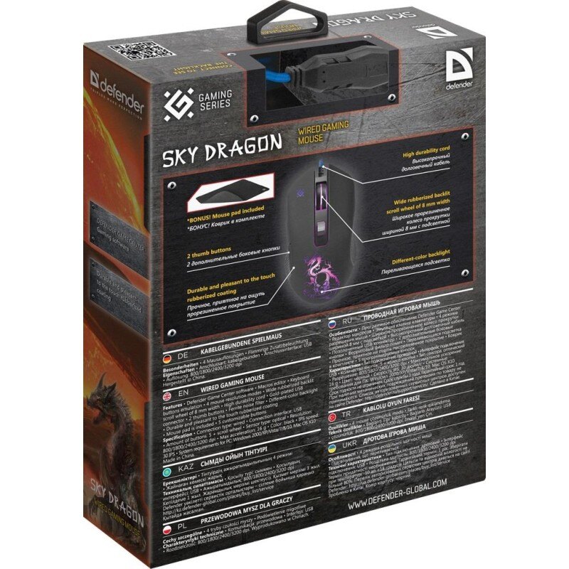 Mysz przewodowa Defender SKY DRAGON GM-090L 3200dpi 6P + pod… | PartsPC.pl