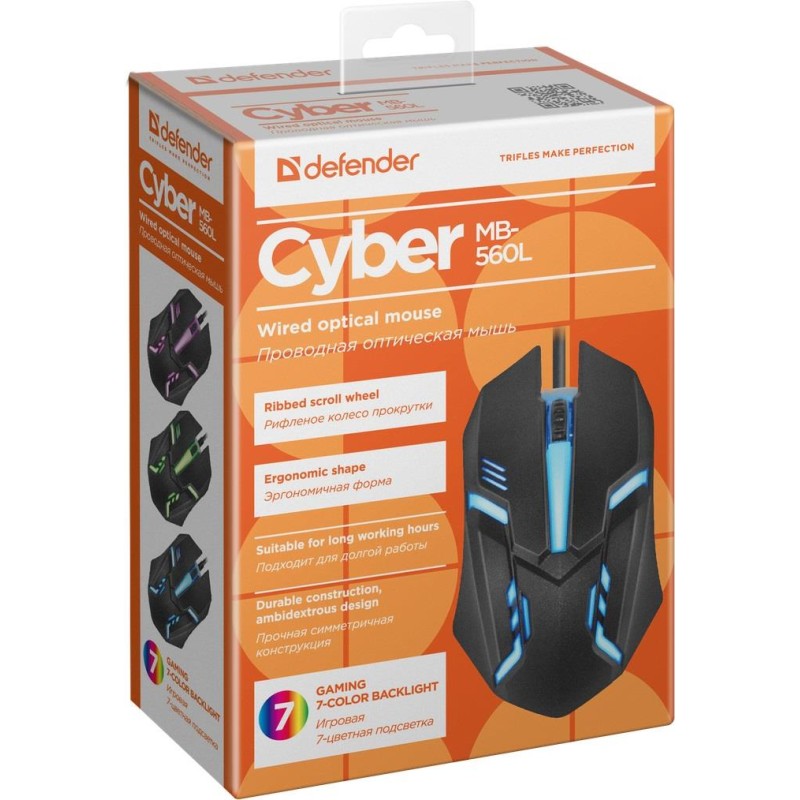 Mysz przewodowa Defender CYBER MB-560L 1200dpi 3P czarna | PartsPC.pl