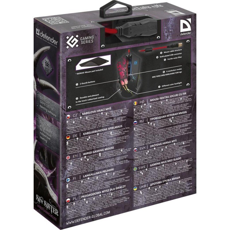 Mysz przewodowa Defender Sin'Sister GM-933 7200dpi 6P + podk… | PartsPC.pl