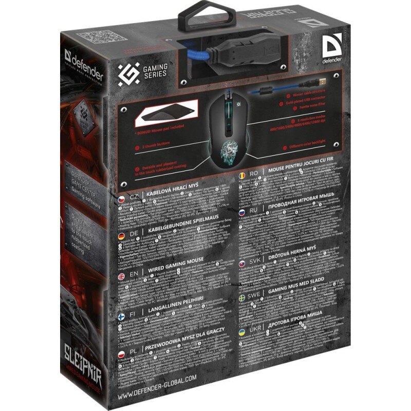 Mysz przewodowa Defender SLEIPNIR GM-927 12800dpi 6P + podkł… | PartsPC.pl