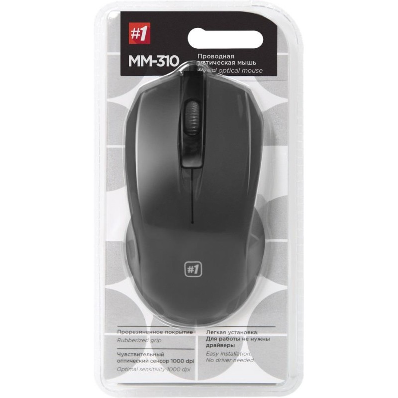 Mysz przewodowa Defender MM-310 optyczna 1000dpi czarna | PartsPC.pl