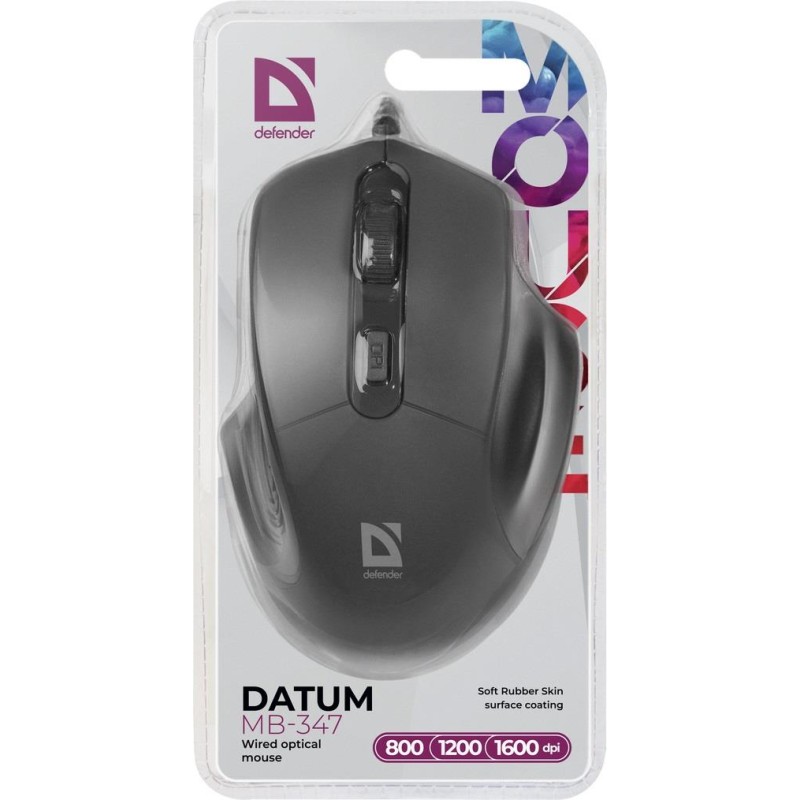Mysz przewodowa Defender DATUM MB-347 optyczna 1600dpi 4P cz… | PartsPC.pl