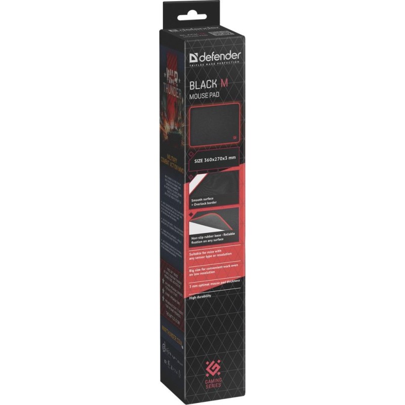 Podkładka Defender Gaming BLACK M 360x270x3mm | PartsPC.pl