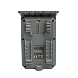 Kamera do obserwacji zwierząt TX-326 | PartsPC.pl