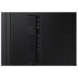 Monitor profesjonalny  QB85C 85 cali Błyszczący 16h/7 350(cd… | PartsPC.pl