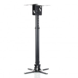 Uchwyt podwieszany 45-76cm do projektora P-107B 15KG Czarny | PartsPC.pl