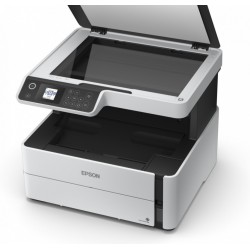Urządzenie wielofunkcyjne ITS M2170 mono/A4/USB/39ppm/GDI/2.… | PartsPC.pl