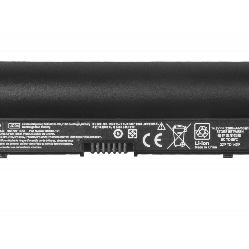 Bateria do HP 240 G6 JC04 14,8V 2,2Ah | PartsPC.pl