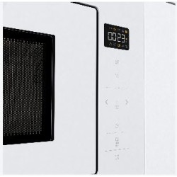 Kuchnia mikrofalowa BM251SG2WG | PartsPC.pl