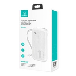 Powerbank PB56 10000mAh 2xUSB Biały | PartsPC.pl