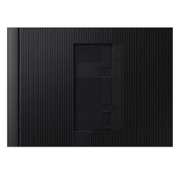 Monitor profesjonalny QH75C 75 cali Matowy 24h/7 700(cd/m2) … | PartsPC.pl