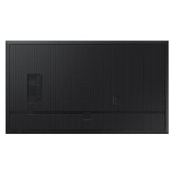 Monitor profesjonalny QM75C 75 cali Matowy 24h/7 500(cd/m2) … | PartsPC.pl