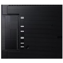 Monitor profesjonalny QB24C 24 cali Matowy 16h/7 250(cd/m2) … | PartsPC.pl