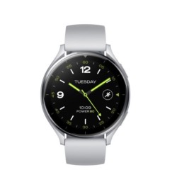 Smartwatch Watch 2 Srebrny | PartsPC.pl