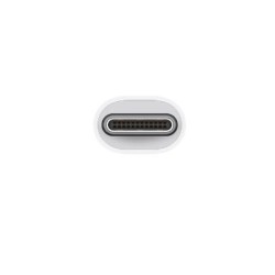Adapter USB-C Digital AV Multiport | PartsPC.pl