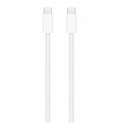 Przewód USB-C do ładowania, 240 W (2 m) | PartsPC.pl
