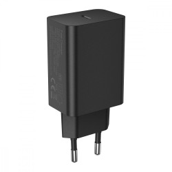 Ładowarka sieciowa 33W | PartsPC.pl
