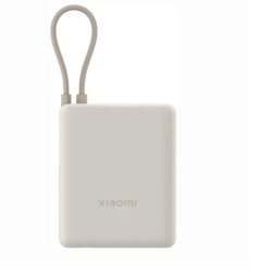 Powerbank 33W 10000mAh Tan | PartsPC.pl