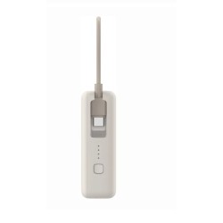 Powerbank 33W 10000mAh Tan | PartsPC.pl