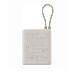 Powerbank 33W 10000mAh Tan | PartsPC.pl