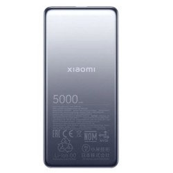 PowerBank Ultra Slim  5000mAh | PartsPC.pl