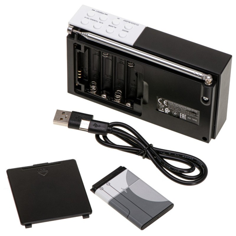 Radio cyfrowe PLL AD1908 | PartsPC.pl