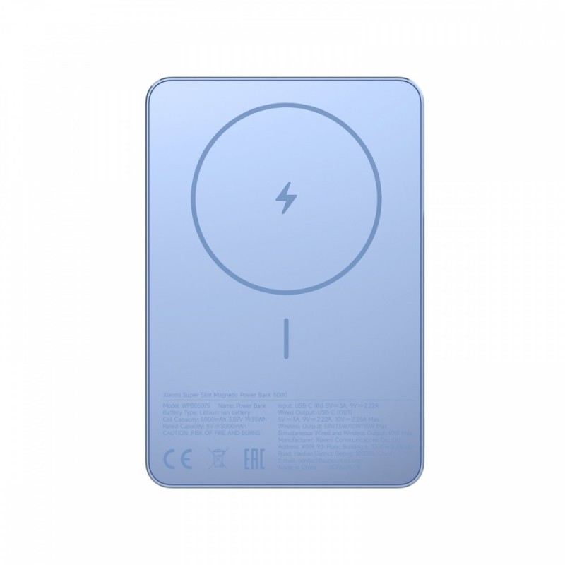 Powerbank indukcyjny Xiaomi Super Slim Magnetic Power Bank 2… | PartsPC.pl